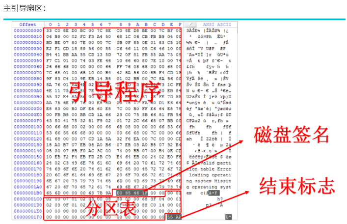 Pasted image 20260512180830