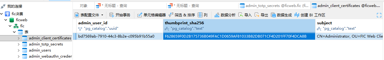 Pasted image 20260528162425